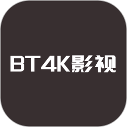 应用icon-BT4K影视播放器2024官方新版
