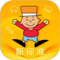 外研新标准2026官方新版图标