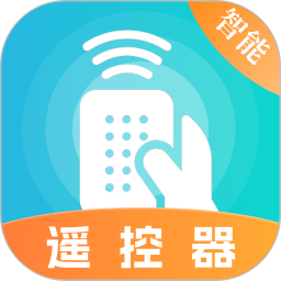 空调遥控器2026官方新版图标