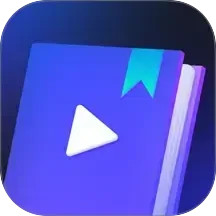 书单视频王2025官方新版图标