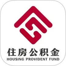 贵阳公积金2025官方新版图标