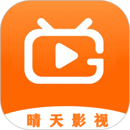 晴天影视2025官方新版图标