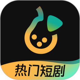 东梨短剧2026官方新版图标