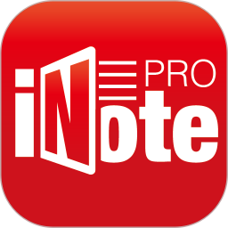iNotePro2025官方新版图标