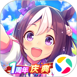 闪耀！优俊少女2025官方新版图标