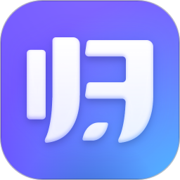 当归加速器2025官方新版图标