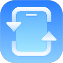 数据克隆2025官方新版图标