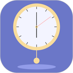 悬浮时钟aclock2026官方新版图标