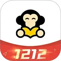 有猿题2025官方新版图标