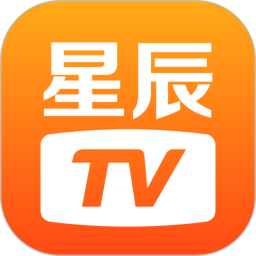 应用icon-星辰TV2024官方新版