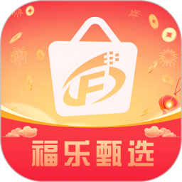 应用icon-福乐甄选2024官方新版