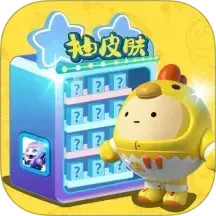 合你心意2025官方新版图标