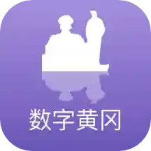 数字黄冈2025官方新版图标