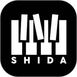 shida弹琴助手2026官方新版图标