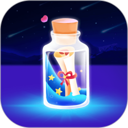 随聊漂流瓶2026官方新版图标