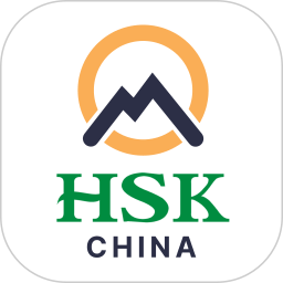 HSK Mock2024官方新版图标