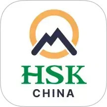 HSK Mock2025官方新版图标