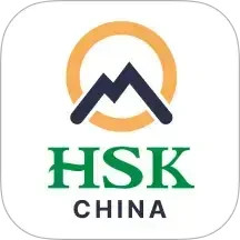 HSK Mock2026官方新版图标