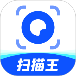 应用icon-夸克扫描王2024官方新版