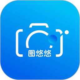 应用icon-图悠悠2024官方新版