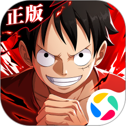 航海王热血航线 v1.20.1