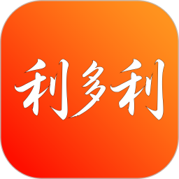 利多利2026官方新版图标