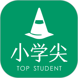 小学尖2025官方新版图标