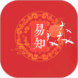 应用icon-易知万年历2024官方新版