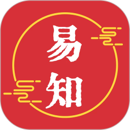 易知万年历2026官方新版图标