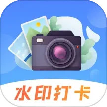 应用icon-元道时间相机2024官方新版