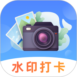 元道经纬水印2025官方新版图标