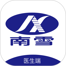南雪健康家医生版2026官方新版图标