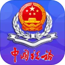 易游体育app官网下载