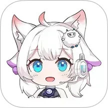 爱游UU2025官方新版图标
