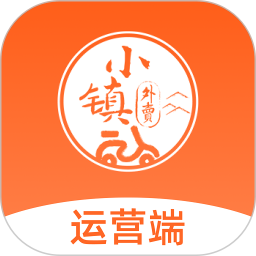 小镇外卖运营商端2026官方新版图标