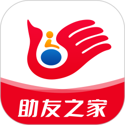 助友之家2025官方新版图标