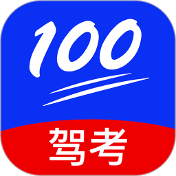 百分驾考2026官方新版图标