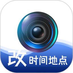 应用icon-准点水印打卡相机2024官方新版