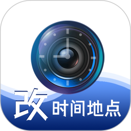 准点水印打卡相机2026官方新版图标