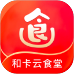 和卡云食堂2025官方新版图标