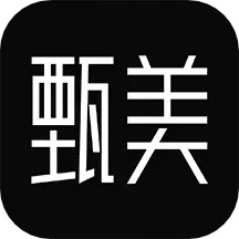 应用icon-甄美2024官方新版