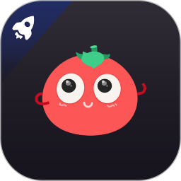 番茄加速器2025官方新版图标