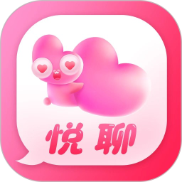 悦聊2026官方新版图标