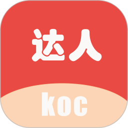 KOC达人2026官方新版图标
