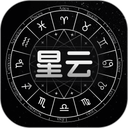 应用icon-星云2024官方新版