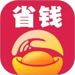 易资省钱2026官方新版图标