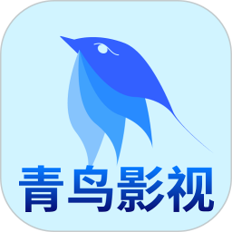应用icon-青鸟影视2024官方新版