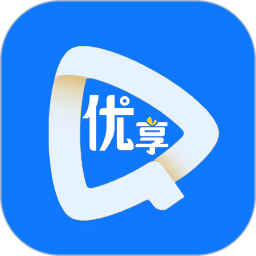 应用icon-优享视界2024官方新版