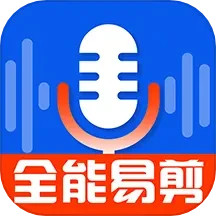 应用icon-录音达人2024官方新版