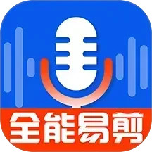 录音达人2025官方新版图标
